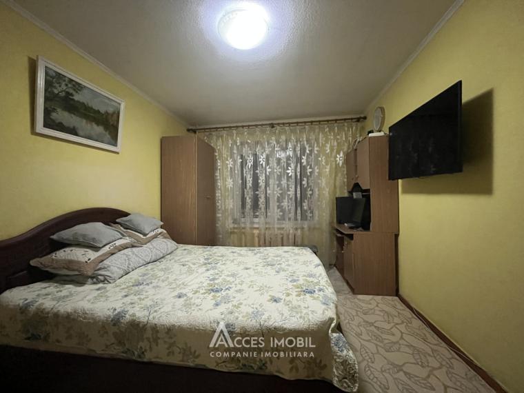 Ultracentru, bd. C. Negruzzi, 2 camere! Seria MS! Localizare de mijloc!: 1