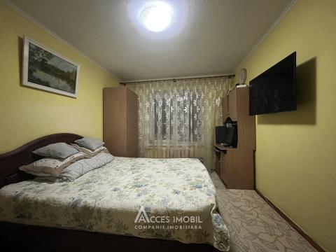 Ultracentru, bd. C. Negruzzi, 2 camere! Seria MS! Localizare de mijloc!: 1