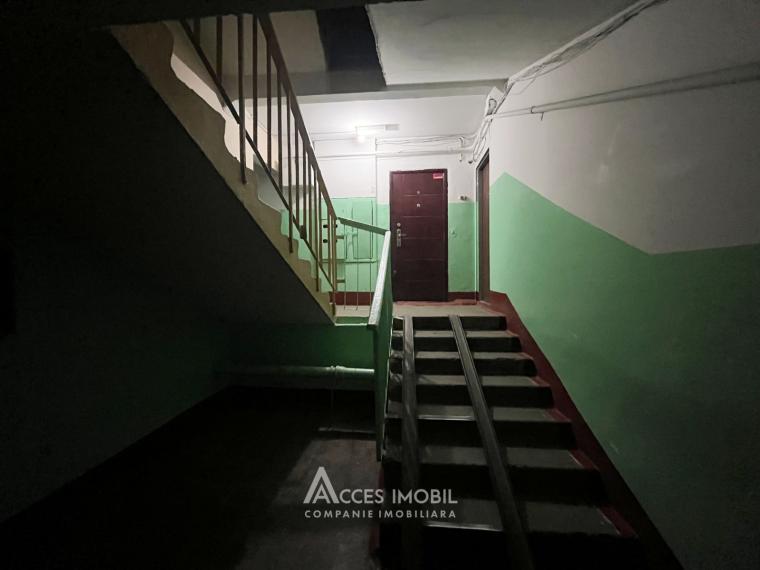 Ultracentru, bd. C. Negruzzi, 2 camere! Seria MS! Localizare de mijloc!: 13