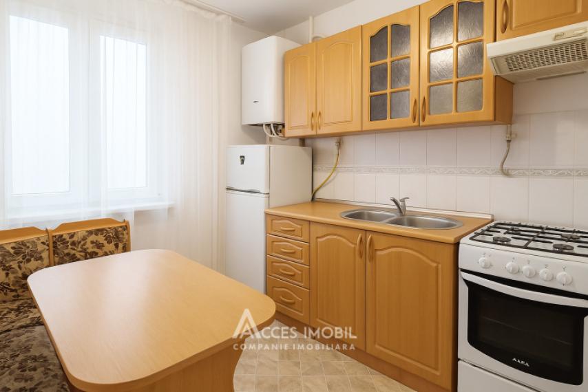 Chirie! Râșcani, str. Pajurii, 2 camere. Euroreparație! AUTONOMĂ!: 0