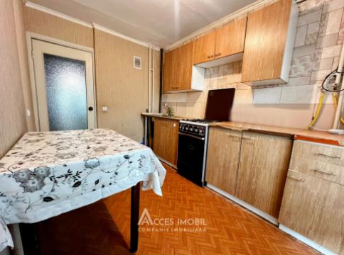 Poșta Veche, str. Ceucari, 3 camere. Seria 102! De mijloc! Autonomă!: 6