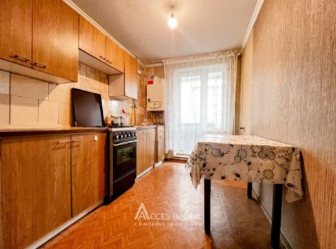 Poșta Veche, str. Ceucari, 3 camere. Seria 102! De mijloc! Autonomă!: 7