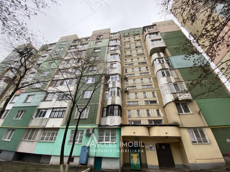 ул. Н. М. Спатару, Чеканы, 1 комната + гостиная. 143 Серия!: 4