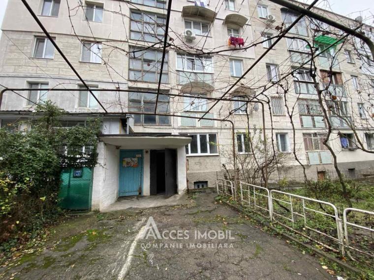 str. Nicolae Dimo, Râșcani, 1 cameră. Euroreparație! De mijloc!: 8