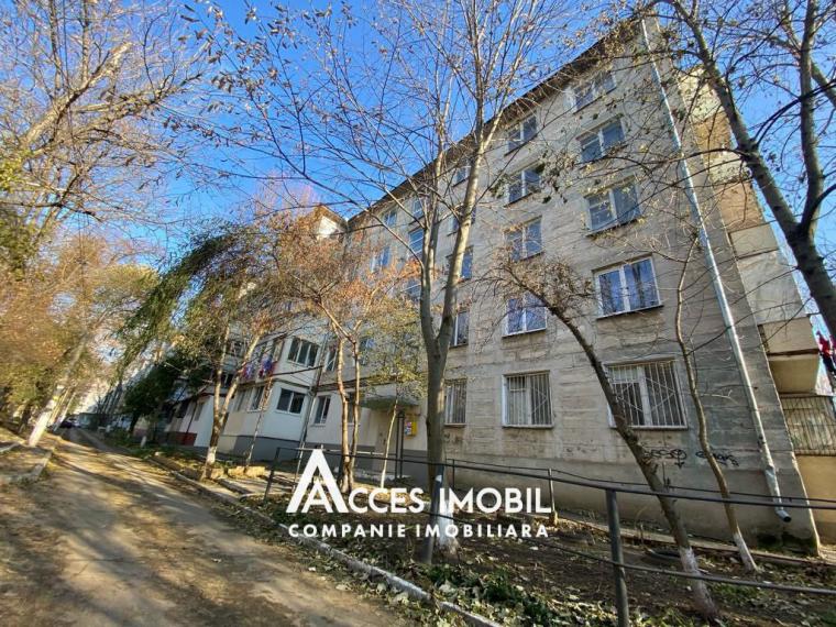 str. Nicolae Dimo, Râșcani, 1 cameră. Euroreparație! De mijloc!: 10