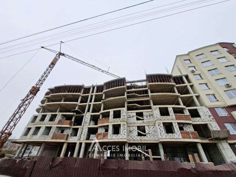 Erinvest! Ialoveni, str. Alexandru cel Bun, 3 camere.: 0