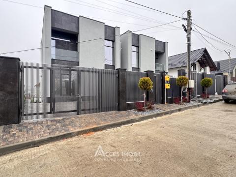 Case de vânzare în Chișinău: Durlești str. Rezistenţei