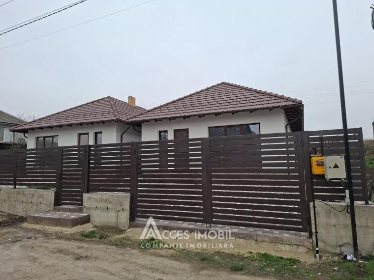 Casă! Hulboaca, str. Decebal, 90m2 + 4 ari!: 0