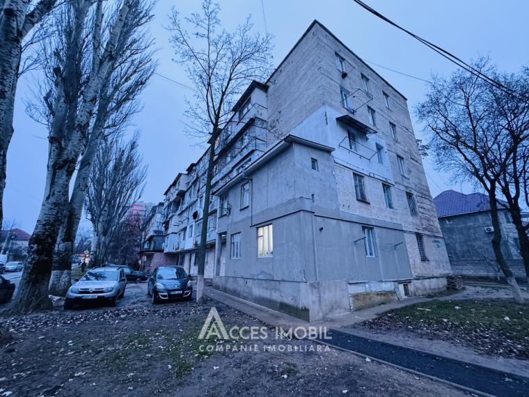 Buiucani, str. Sucevița, 1 cameră. Euroreparație!: 5