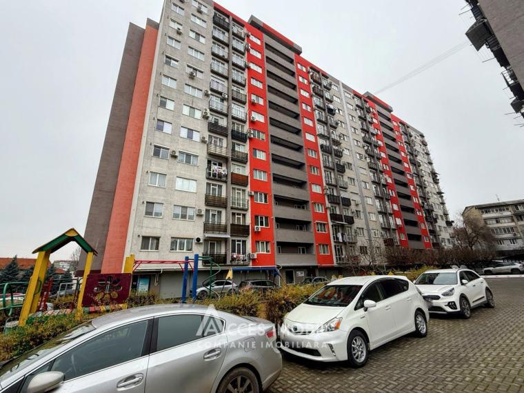 Lagmar! Râșcani, str. Florării, 2 camere. Euroreparație!: 0