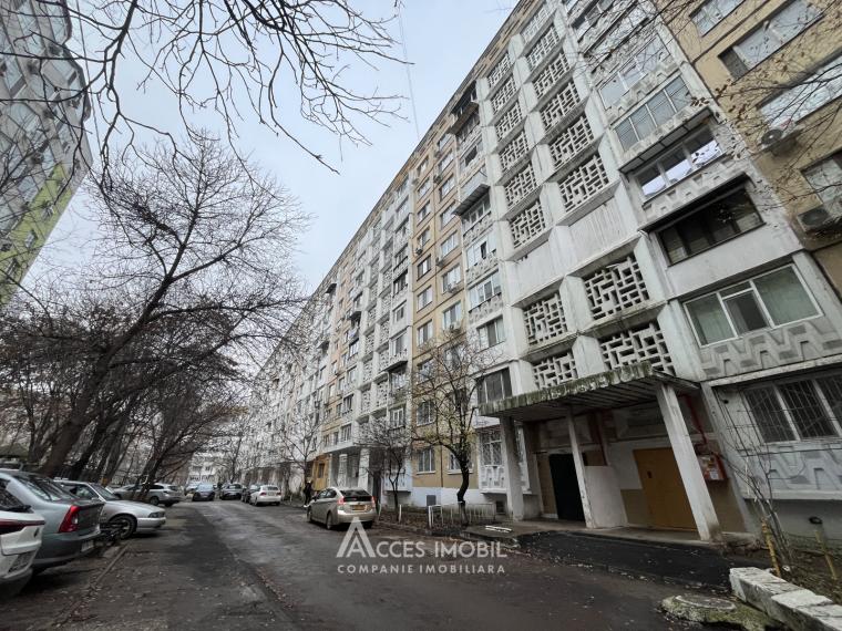 Ultracentru, bd. C. Negruzzi, 2 camere! Seria MS! Localizare de mijloc!: 0