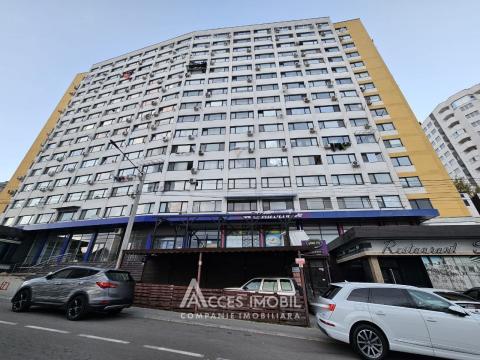 Commercial properties for sale in Chisinau: Stauceni, Unirii street