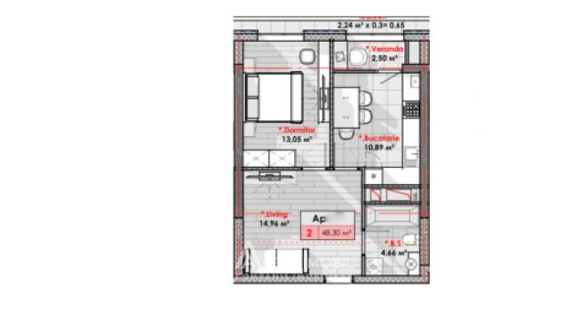 SMART HOME! Lagmar! Рышкановка, ул. Каля Мошилор, 2 комнаты. Белый вариант!: 1