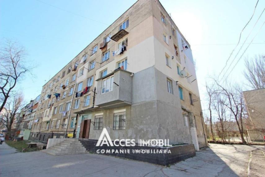 Botanica, str. Burebista, o cameră! De mijloc! Euroreparație!: 3