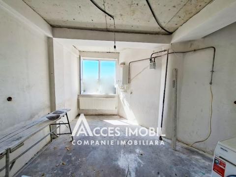 Bloc Nou! Botanica, str. Cetatea Chilia, 1 cameră! Variantă albă!: 1