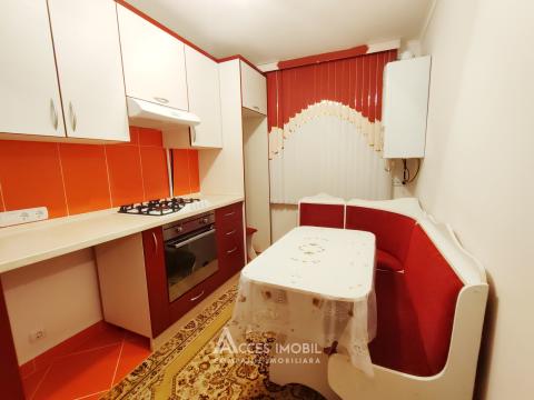 Anenii Noi, sat. Bulboaca, str. Suveranității, 1 cameră! Autonomă! De mijloc!: 4