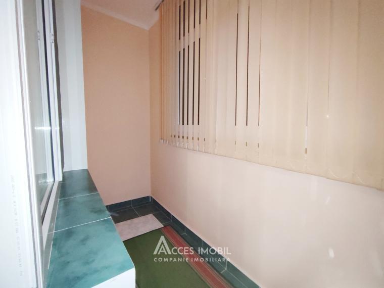 Anenii Noi, sat. Bulboaca, str. Suveranității, 1 cameră! Autonomă! De mijloc!: 7