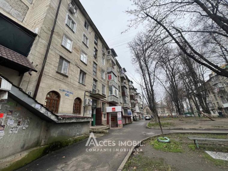 Buiucani, str. Ion Creangă, 2 camere + living. Euroreparație!: 8