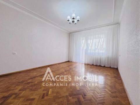 Buiucani, str. Onisifor Ghibu, 2 camere. Seria 135! De mijloc!: 1