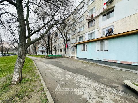 str. Maria Drăgan, Ciocana, 1 cameră! De mijloc! Euroreparație!: 7