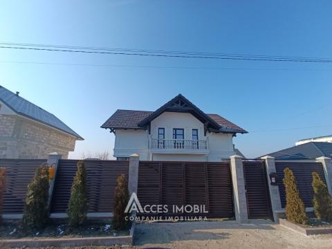 : Бубуечь,ул. Лемнарилор