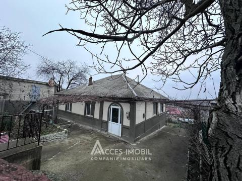 Casă! Durlești, str. Ion Soltîs, 120m2 + 7 ari!: 0