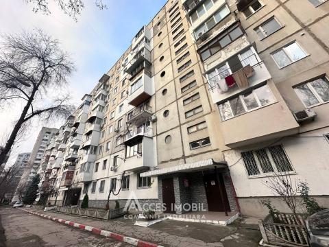 Буюканы, ул. Каля Ешилор, 2 комнаты + гостиная. Серия 135. Eвроремонт!: 15