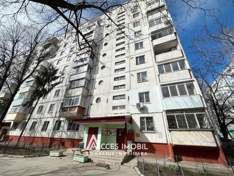 ул. Джинта Латинэ, Чокана, 3 комнаты. 135 серия! Cередина дома!: 8