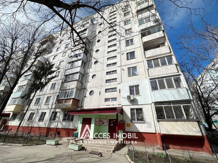 str. Ginta Latină, Ciocana, 3 camere. Seria 135! Localizare de mijloc/Bilaterală!: 12