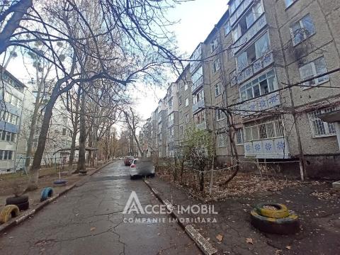 Apartamente de vânzare în Chișinău: Botanica, str. Teilor