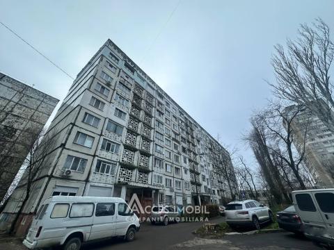 ул. Друмул Скиноасей, Кодру, 3 комнаты. Евроремонт! Автономное!: 8