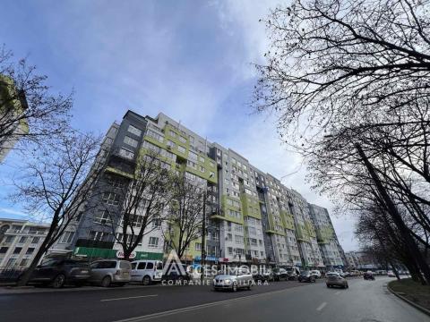 Lagmar! ул. Ливиу Деляну, Буюканы, 2 комнаты + гостиная. Евроремонт!: 39