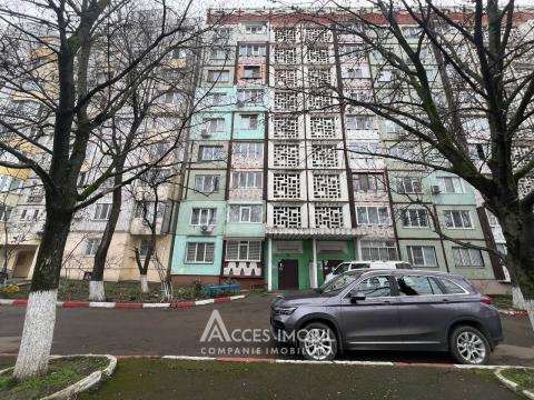 Râșcani, str. Andrei Doga, 4 camere. Seria MS! De mijloc!: 16