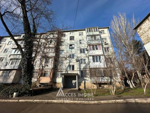 Apartamente de vânzare în Chișinău: Buiucani, str. Paris