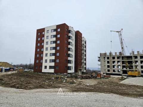 Продажа квартир в Кишиневе: Ботаника,бул. Дачия