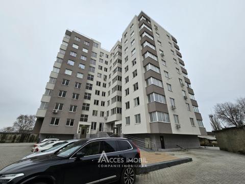 Продажа квартир в Кишиневе: Ботаника/Аэропорт, бул. Дачия