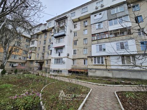 Продажа квартир в Кишиневе: Ботаника, ул. Индепенденцей