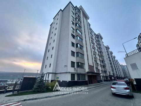 Продажа квартир в Кишиневе: Буюканы,ул. Ион Буздуган