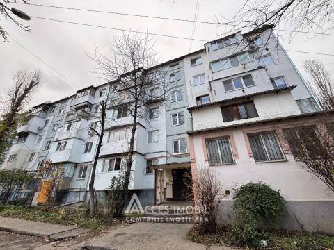 Продажа квартир в Кишиневе: Чокана, ул. Джинта Латинэ
