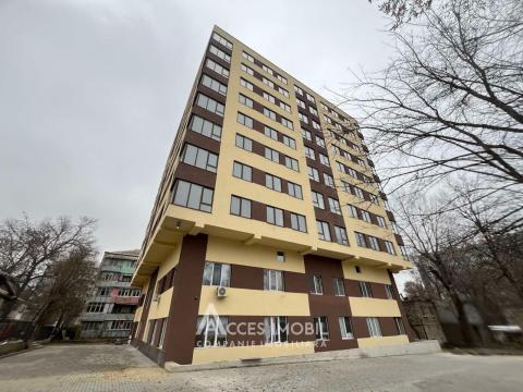 Продажа квартир в Кишиневе: Рышкановка, ул. Браништии