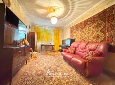 Rascani, A. Doga str. 3 rooms. Middle position/Double side position!: 1