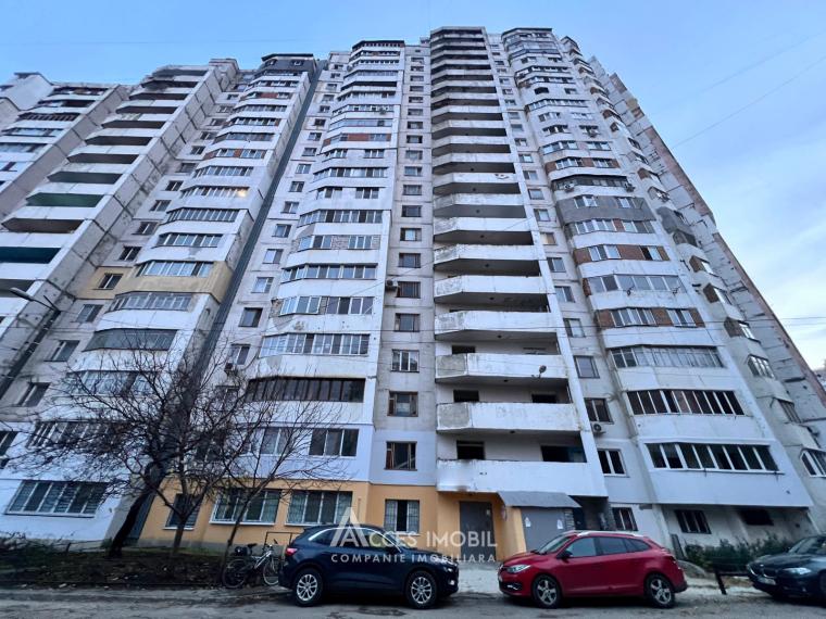 Botanica, Dacia avenue, 1 room + living! Euro repair! Middle position!: 0