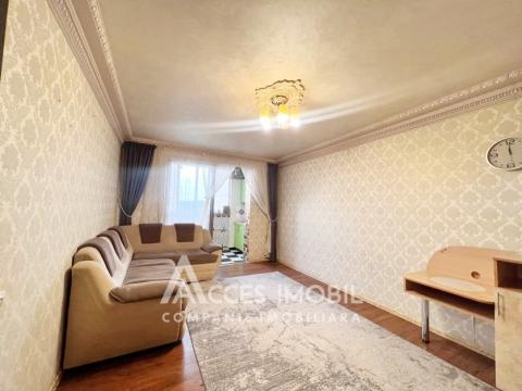 Botanica, Dacia avenue, 1 room + living! Euro repair! Middle position!: 1