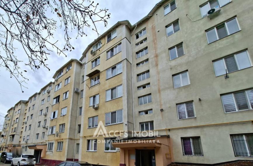 Bloc Nou! Botanica, str. Băcioii Noi, 1 cameră! Euroreparație!: 15