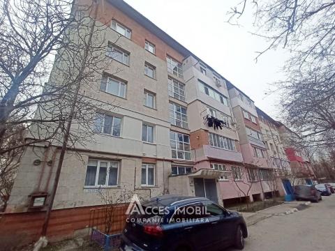 Botanica, str. Băcioii Noi, 3 camere. Seria 102!: 15