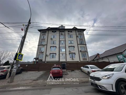 Продажа квартир в Кишиневе: Дурлешты, ул. Т. Владимиреску