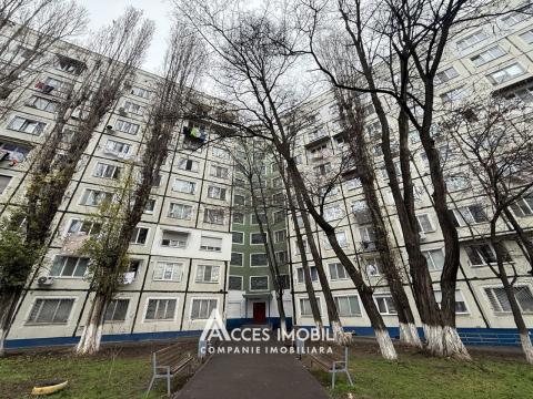 str. Voluntarilor, Ciocana, 1 cameră! Localizare de mijloc!: 6