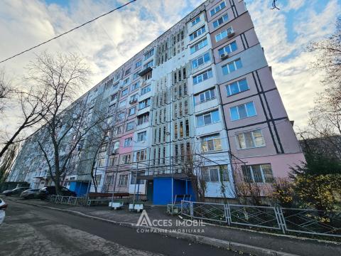 Botanica, bd. Dacia, 3 camere! Euroreparație! Seria MS!: 21