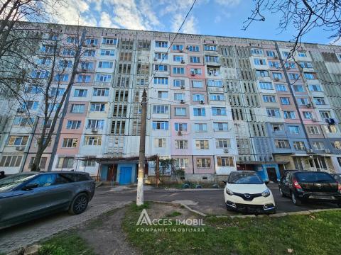 Botanica, bd. Dacia, 3 camere! Euroreparație! Seria MS!: 22