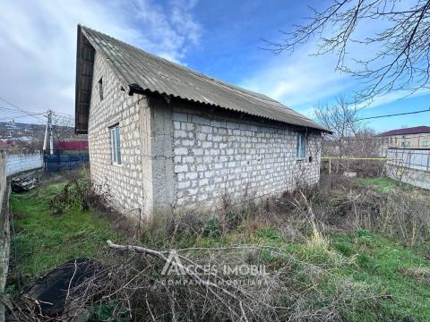 Casă! Trușeni, str. Basarabia, 80m2 + 7 ari!: 1